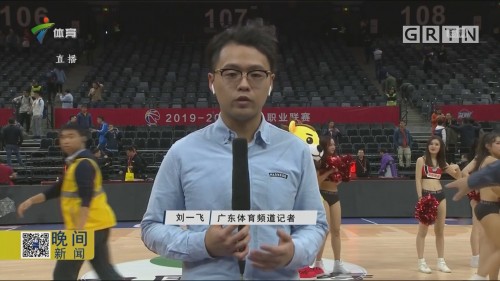 标题：广东体育频道直播的体育赛事：精彩瞬间与赛事回顾(图1)